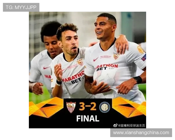 不满球队近况，塞维利亚球迷组织写联名信要求球队董事会辞职